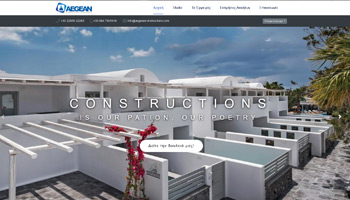 Aegean Constructions