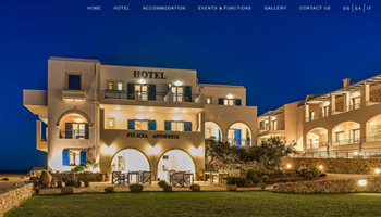 Pelagia Aphrodite Hotel